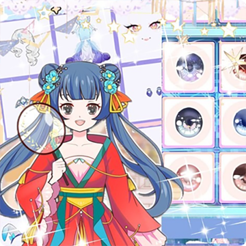 Anime Princess DressUp